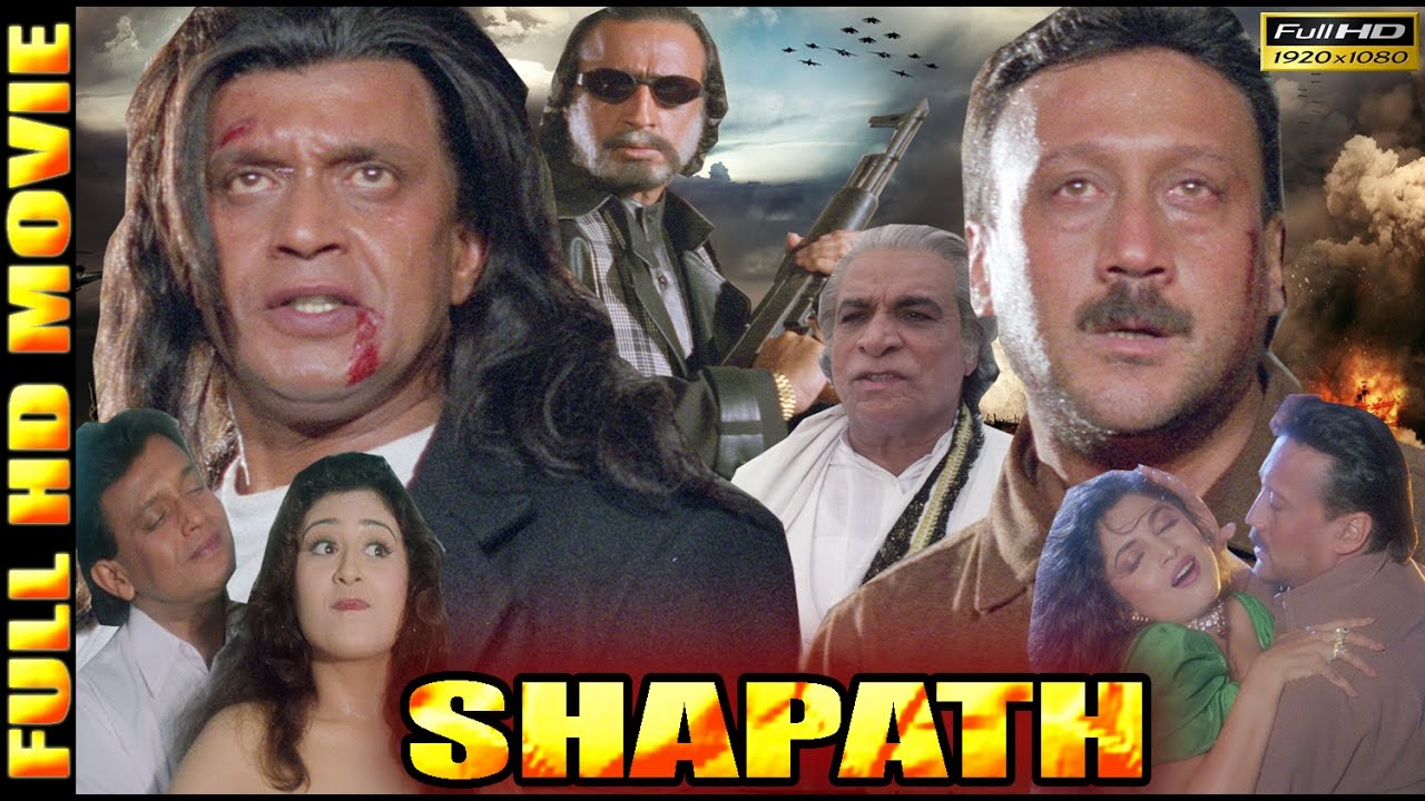 shapath hindi movie mp3 download
